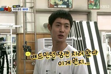 キム・ヒョンジュン（SS501リーダー）が“執念のバトミントン歴2分”ぶりをお目見えした。写真＝KBS 2TV『ホドン＆チャンミンの芸・体・能』キャプチャ