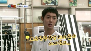 キム・ヒョンジュン(SS501リーダー)が“執念のバトミントン歴2分”ぶりをお目見えした。写真=KBS 2TV『ホドン&チャンミンの芸・体・能』キャプチャ キム・ヒョンジュン(SS501リーダー)が“執念のバトミントン歴2分”ぶりをお目見えした。写真=KBS 2TV『ホドン&チャンミンの芸・体・能』キャプチャ