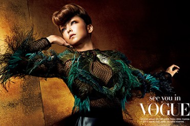 安室奈美恵×グッチ×ヴォーグの豪華コラボシューティング - メイキング映像公開