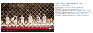 TEENTOPがアルバムチャート1位を記録し注目を集めている。 TEENTOPがアルバムチャート1位を記録し注目を集めている。