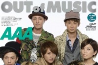 AAAが表紙、大ボリュームでアルバム『Eighth Wonder』を語る