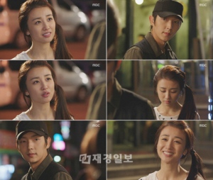 パク・ハソンはイ・ジュンギの胸の内を知っていた? パク・ハソンはイ・ジュンギの胸の内を知っていた?