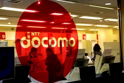 ついにNTTドコモがiPhoneを発売するとのニュースが盛り上がっている