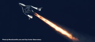 Image credit: Virgin Galactic