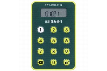 パスワードカードのイメージ（画像：三井住友銀行）