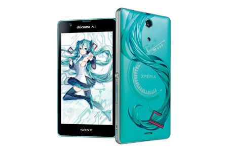 「Xperia feat. HATSUNE MIKU SO-04E」（画像：NTTドコモ）