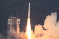 Image credit: JAXA
