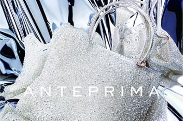 アンテプリマが99.9％純銀のワイヤーバッグを発売