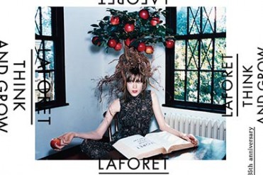 ラフォーレが35周年を記念し、アニバーサリーイベント・パーティーを開催