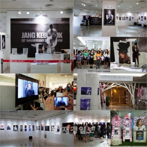 チャン・グンソクのファンクラブ“CRI-J”が、彼の27回目の誕生日を記念して写真展を開いた。写真=ツリージェイカンパニー チャン・グンソクのファンクラブ“CRI-J”が、彼の27回目の誕生日を記念して写真展を開いた。写真=ツリージェイカンパニー