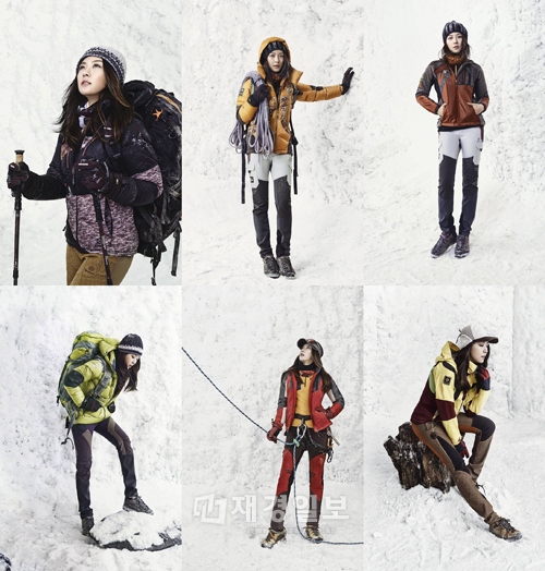 女優ハ・ジウォンが氷点下10度の氷壁セットで撮影したアウトドアグラビアが公開され、話題だ。