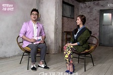 女優パク・ミニョンが新たな魅力を見せた。写真＝Compagna、KBS 2TV『芸能界中継』キャプチャ