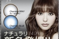 鈴木えみがイメージモデル 度ありカラコン「ナチュラリ」に新色登場