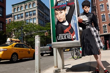 ヴィヴィアン タム×レスリー・キー写真集「SUPER VIVIENNE TAM」発行 - モデルは菊地凛子