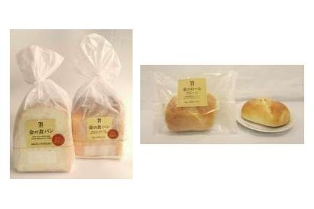 「セブンゴールド 金の食パン」（左）と「セブンゴールド 金のロール プレーン」（右）（画像：セブン&アイ・ホールディングス）