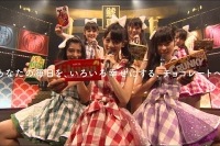 ももクロの妹分チームしゃちほこ 遂に全国CMへ「みんなのおかげです！　マジ感謝」