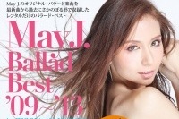 カバー30万枚超ヒットのMay J. 初めて泣き顔を見せる