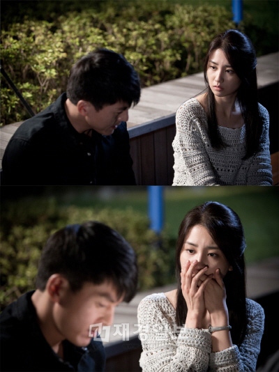 女優パク・ハソンが、ドラマ『Two Weeks』を通じて“演技変身”に成功した。