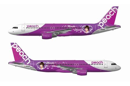 篠田麻里子さんが描かれた特別デザイン機のイメージ(画像:ピーチ・アビエーション) 篠田麻里子さんが描かれた特別デザイン機のイメージ(画像:ピーチ・アビエーション)