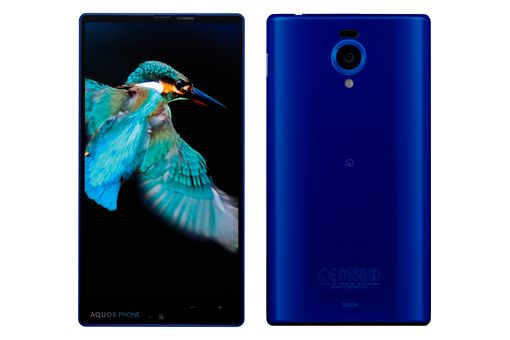 AQUOS PHONE Xx（ダブルエックス） SoftBank 302SH（シャープ製）（画像：ソフトバンクモバイル）