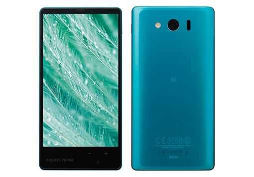 AQUOS PHONE Xx mini SoftBank 303SH（シャープ製）（画像：ソフトバンクモバイル）
