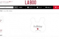 ブランド誕生5周年「ホリデイ」 ファッション通販サイト「ラブー」内に新店舗オープン