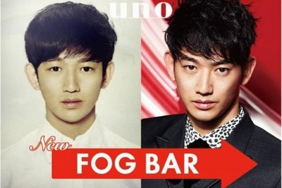 「uno FOGBAR(ウーノ フォグバー)」新TVCM『バージョンUPしちゃいなよ。』篇は俳優・瑛太を起用
