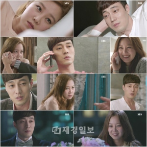 水曜と木曜のお茶の間を熱く盛り上げてくれたSBSドラマ『主君の太陽』が幕を下ろした。 水曜と木曜のお茶の間を熱く盛り上げてくれたSBSドラマ『主君の太陽』が幕を下ろした。