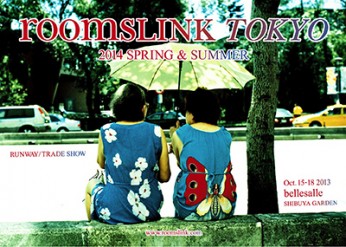 「roomsLINK」が今季も開催 ‐ アジアを世界へ導くファッションイベント