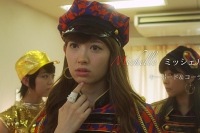 AKB48 こじはる初センターのジャケ＆MV公開、“大人な部分”を出して行けるように