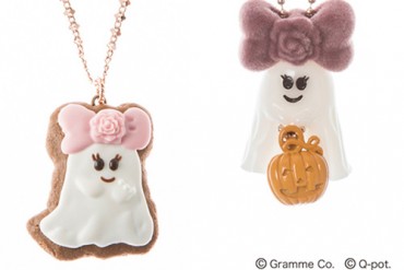 キューポット、ハロウィンに向け新宿で期間限定ショップ - カフェも展開