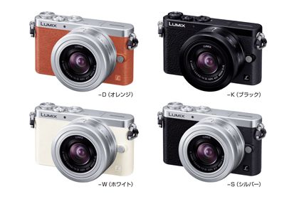 「LUMIX GM」(画像:パナソニック) 「LUMIX GM」(画像:パナソニック)