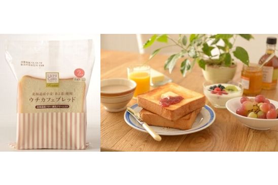「ウチカフェブレッド」（画像：ローソン）