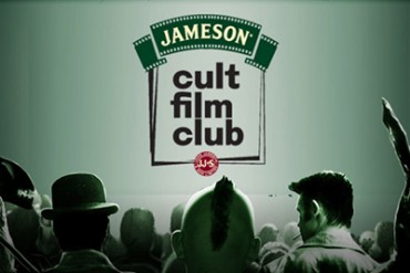 ウィスキー「ジェムソン」を飲みながらカルト映画を楽しむイベント、下北沢で開催