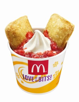 「パイ アラモード ストロベリー」（画像：日本マクドナルド）