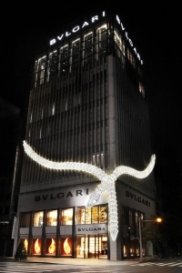 「ブルガリ(BULGARI)」銀座タワー店にて2013年11月1日(金)よりイルミネーションを開催