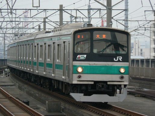 205系電車（写真：JR東日本）