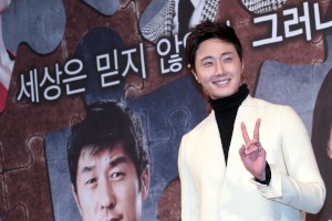 ソウル永登浦(ヨンドゥンポ)区、汝矣島(ヨイド)洞63コンベンションセンターでMBC 週末ドラマ「黄金の虹」の制作発表会が行われた。 ソウル永登浦(ヨンドゥンポ)区、汝矣島(ヨイド)洞63コンベンションセンターでMBC 週末ドラマ「黄金の虹」の制作発表会が行われた。