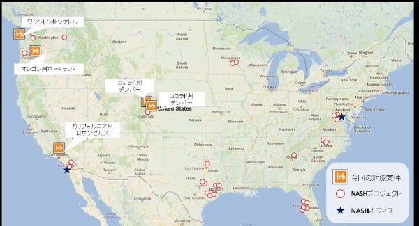 積水ハウスは7日、米国都市部のアパートメント賃貸住宅約2,300戸を主体とする5つの不動産開発プロジェクトを開始すると発表した。写真は、今回の5案件とその他プロジェクト所在地を示す図。
