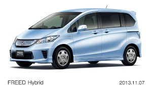 ホンダが8日に発売するフリード Hybrid特別仕様車 ＜ジャストセレクション＋＞（写真提供：ホンダ）