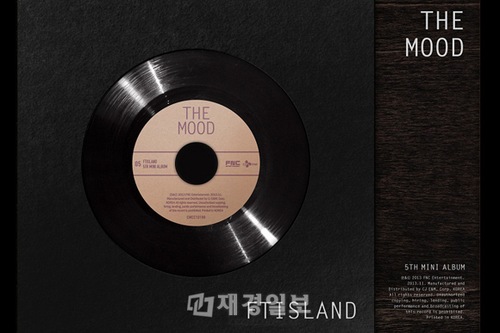 秋にはバラードを… FTISLANDが11月に活動再開