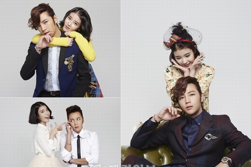 KBS新水木ドラマ『綺麗な男』に出演するチャン・グンソクとIUが、カップル写真を公開した。写真＝GROUP8