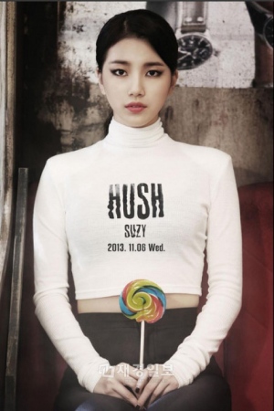 Miss Aのスジが、ペペロデーを記念して行われたアンケート調査“ペペロデーに招待したいアイドルは？”で、1位を獲得した。