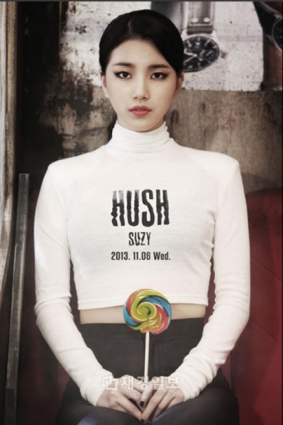 Miss Aのスジが、ペペロデーを記念して行われたアンケート調査“ペペロデーに招待したいアイドルは？”で、1位を獲得した。