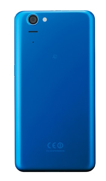 KDDIは12日、フルHD対応IGZO液晶ディスプレイを搭載したスマートフォン「AQUOS PHONE SERIE」（シャープ製）を15日から発売すると発表した。