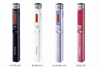 パナソニックは13日、スティック型のICレコーダー「RR-XP007」を12月6日に発売すると発表した。（写真提供：パナソニック）