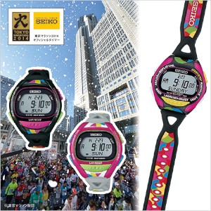 セイコーウオッチは13日、「東京マラソン 2014」開催を記念した数量限定モデルのランニングウオッチ3機種を12月7日から全国の時計販売店・大手量販店・スポーツショップで販売すると発表した。