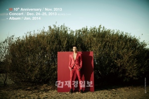 神話(SHINHWA)のイ・ミヌがライブワークスカンパニーM10のブログ上でクリスマスコンサート開催を告知した。 神話(SHINHWA)のイ・ミヌがライブワークスカンパニーM10のブログ上でクリスマスコンサート開催を告知した。