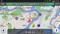 スマートフォンに話しかけると、渋滞情報や周辺情報などを教えてくれる「ドコモ ドライブネットインフォ」の利用イメージ図