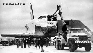 Image credit NPO Molniya